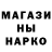 Первитин кристалл Limon .__.