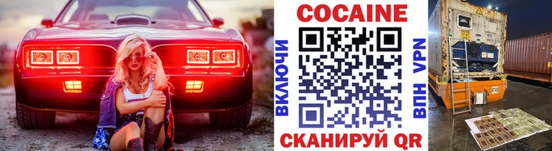 KRAKEN ТОР  Тара  КОКАИН 99% 