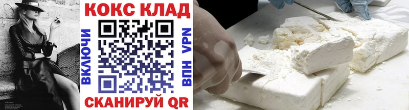 COCAIN Боливия Тара