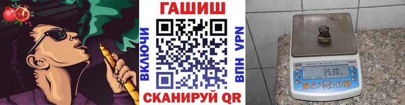 KRAKEN сайт  цены   Тара  Гашиш hashish 