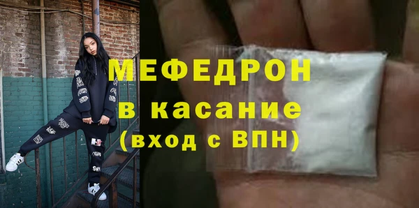 шишки Балабаново
