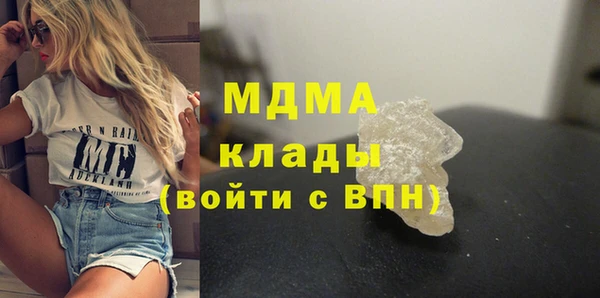 шишки Балабаново