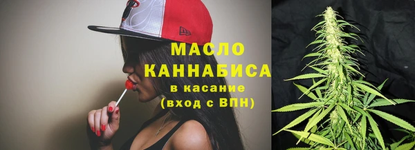 шишки Балабаново