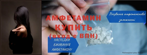 мяу мяу мука Пестово