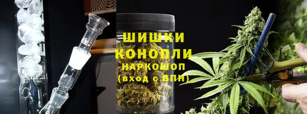 соль курить ск Балахна