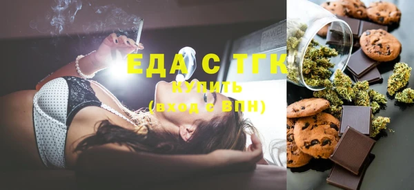 шишки Балабаново