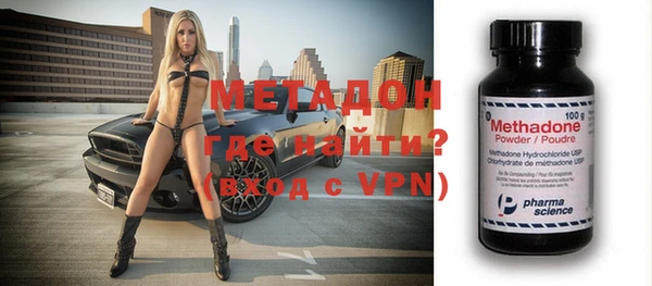 соль курить ск Балахна
