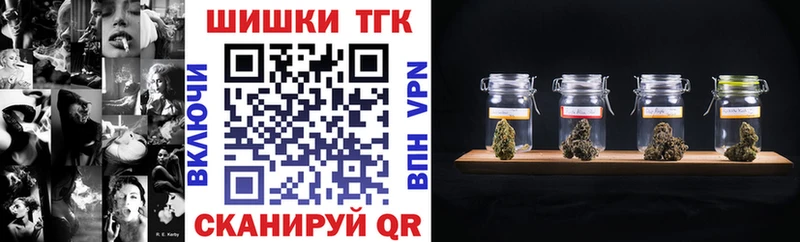 Шишки марихуана Bruce Banner  купить наркоту  Тара 